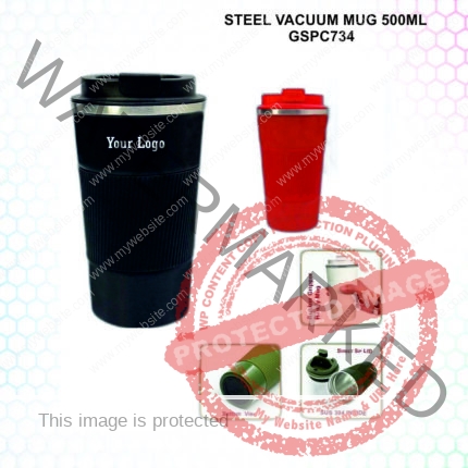 Steel Vacuum Travel Mug