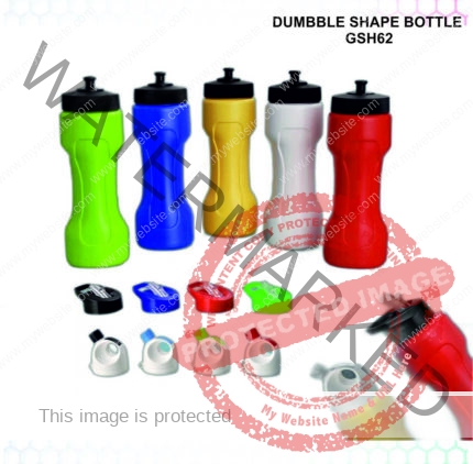 Dumbbell Shape Water Bottle Small